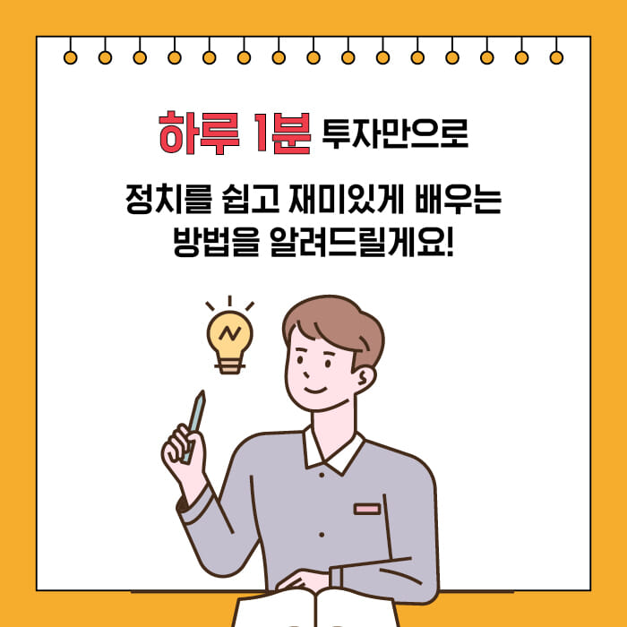 카드뉴스1