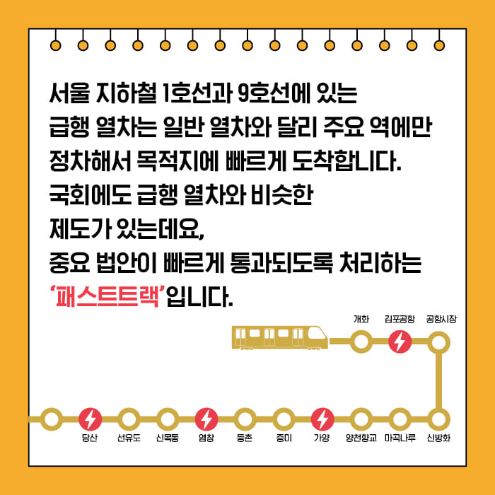 카드뉴스2
