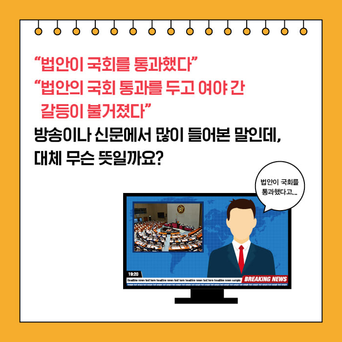 카드뉴스3