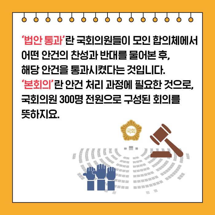 카드뉴스4