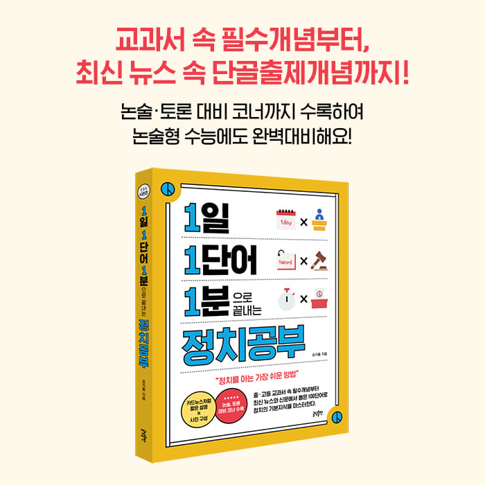카드뉴스7