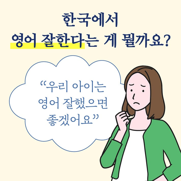 카드뉴스0