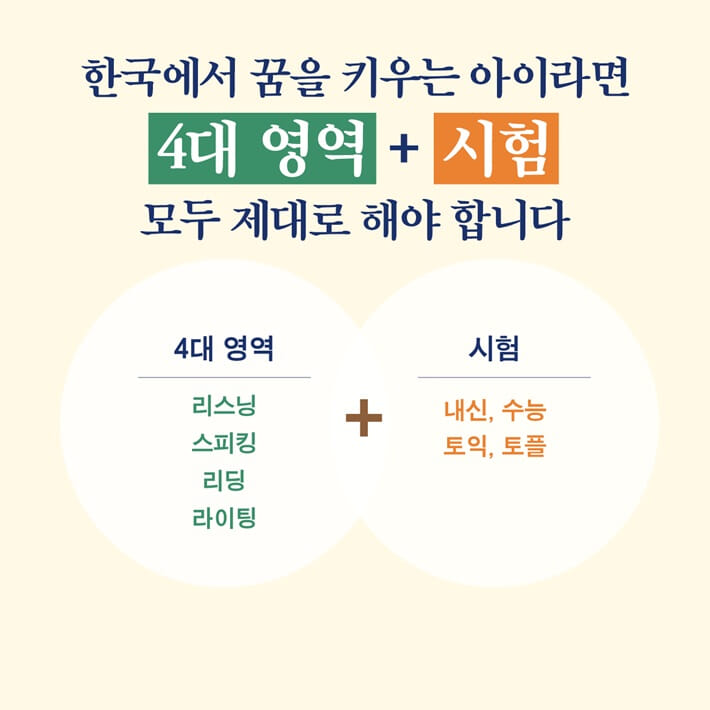 카드뉴스1