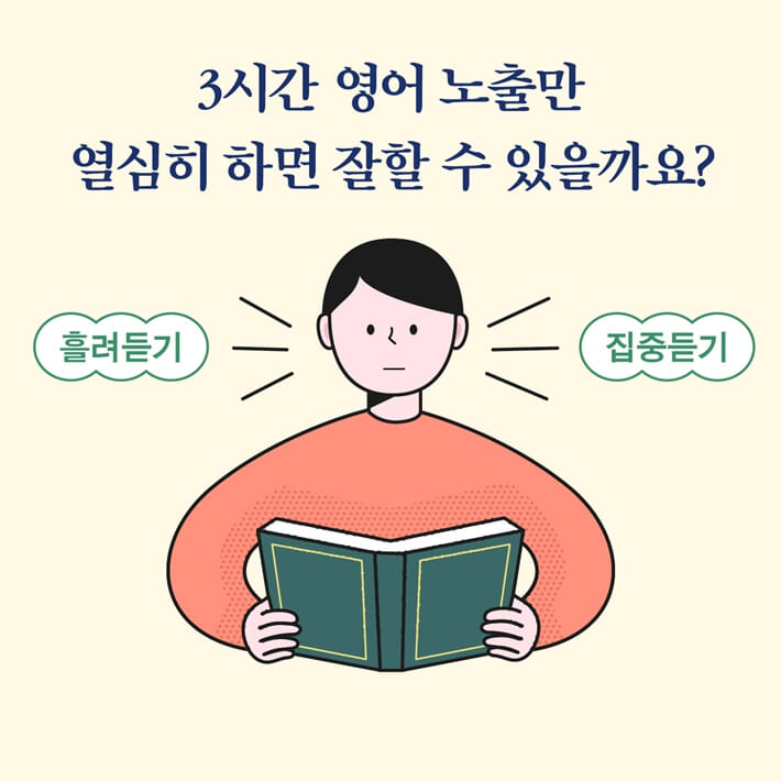 카드뉴스2