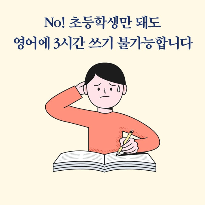 카드뉴스3