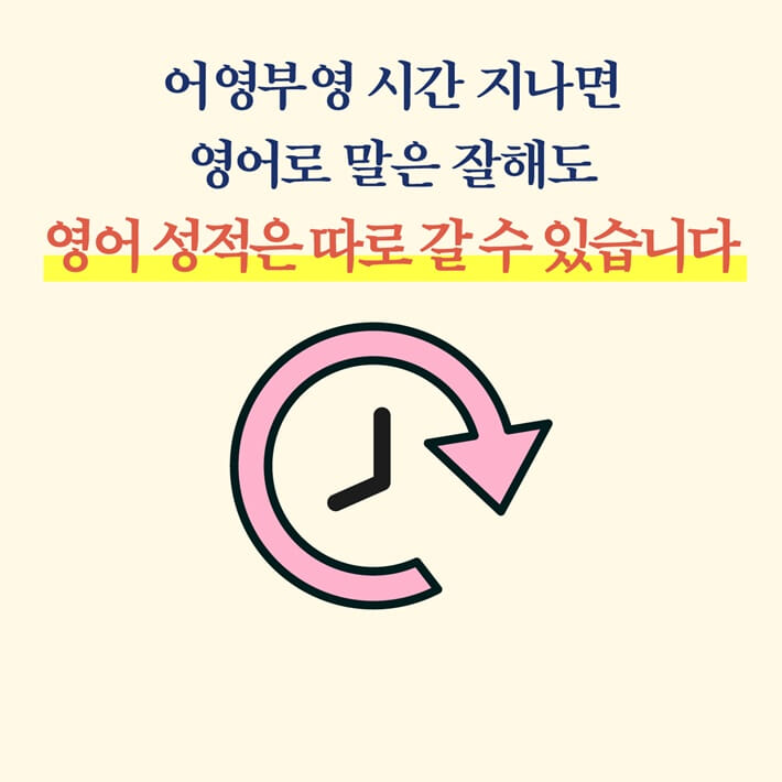 카드뉴스5