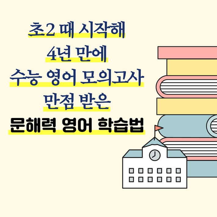 카드뉴스7