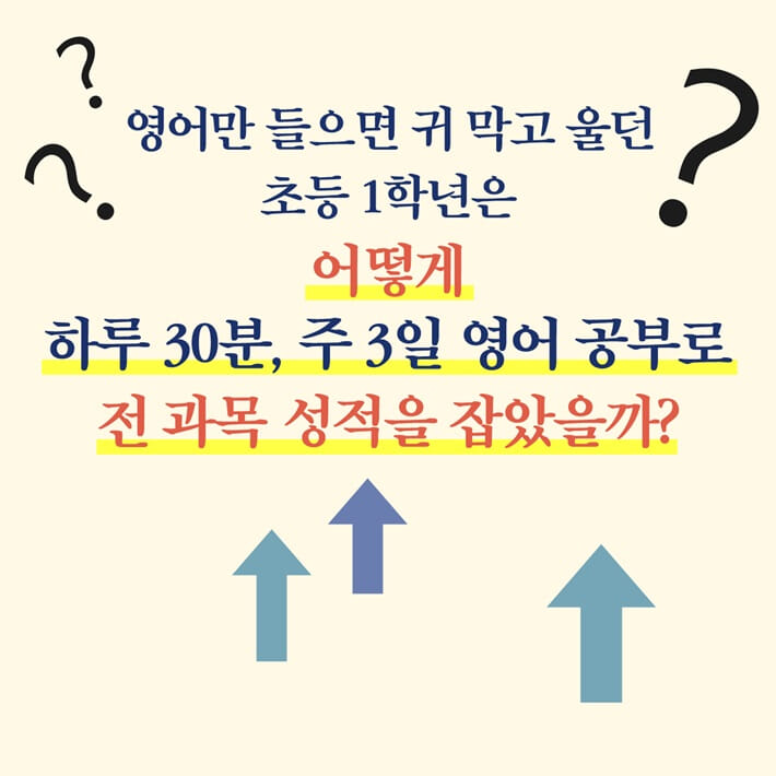 카드뉴스8