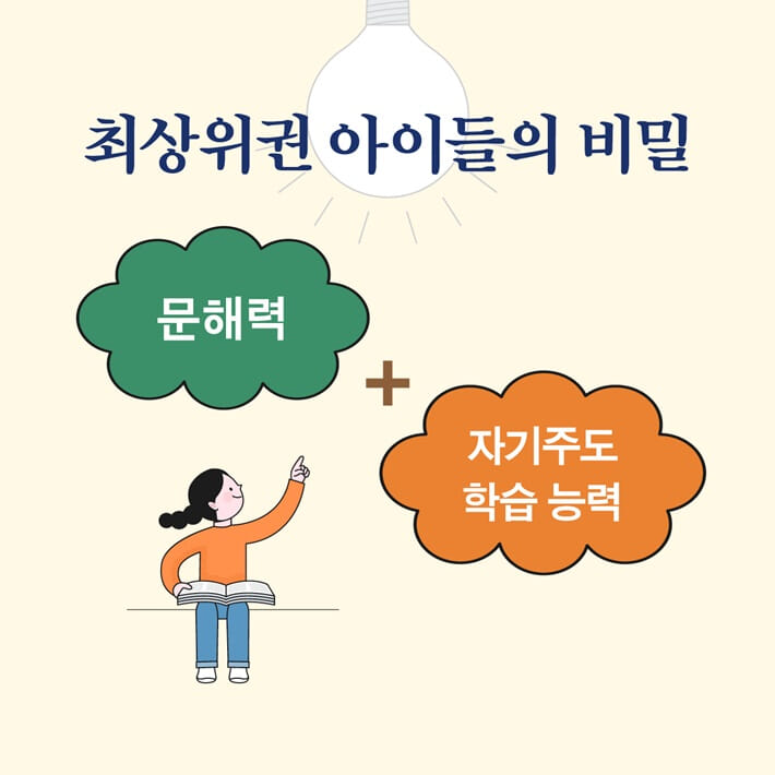 카드뉴스9