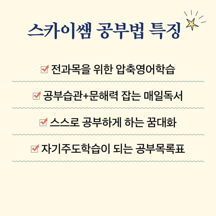 카드뉴스10
