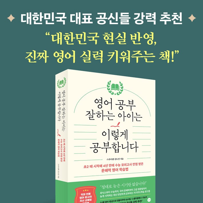 카드뉴스11