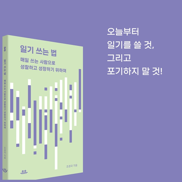 카드뉴스8