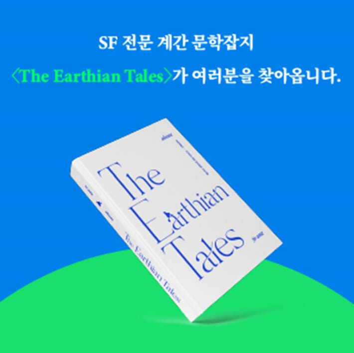 카드뉴스1