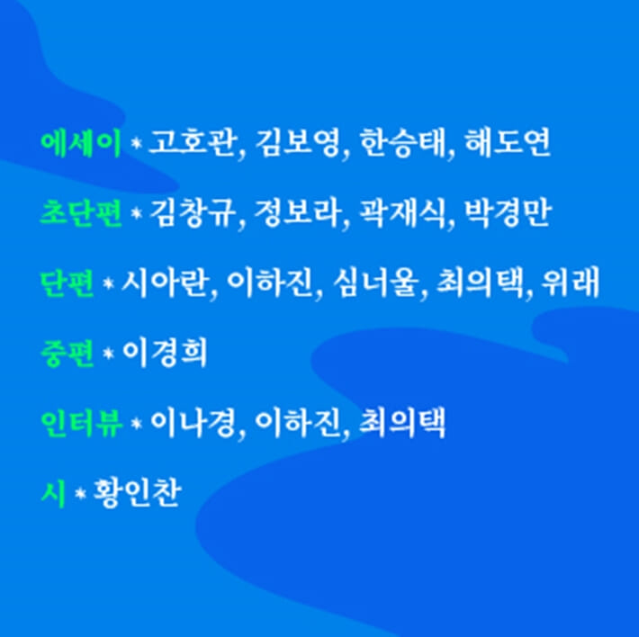 카드뉴스2
