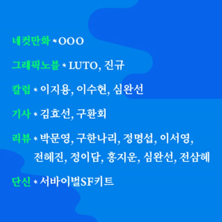 카드뉴스3