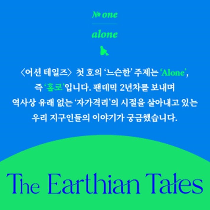 카드뉴스5