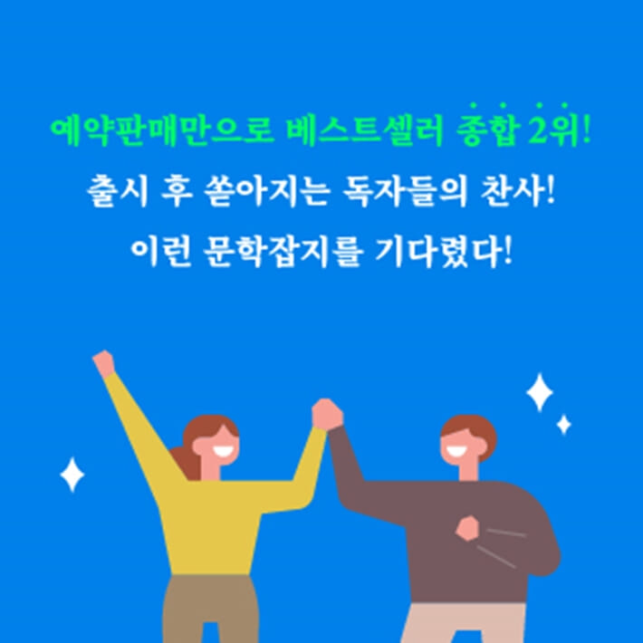 카드뉴스6
