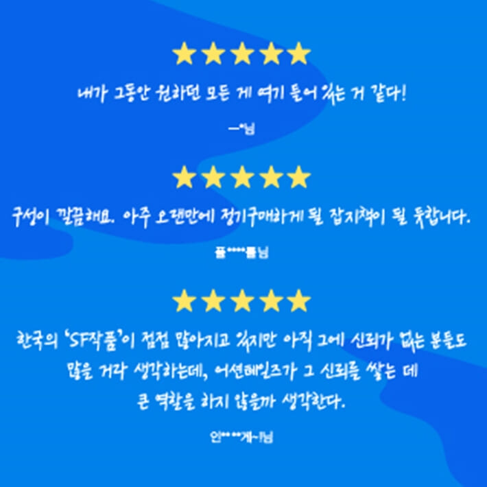 카드뉴스7