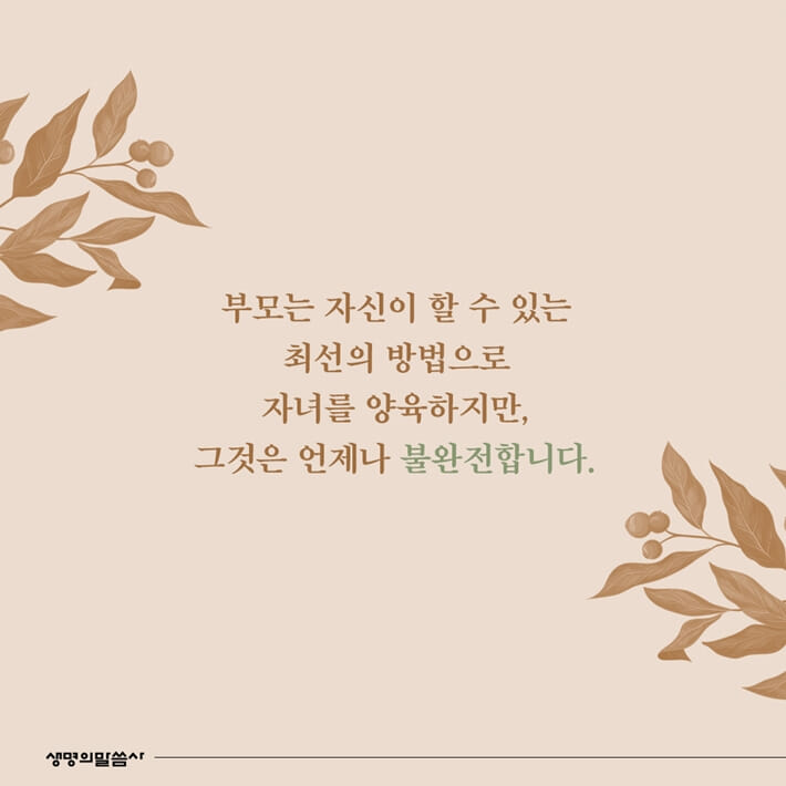 카드뉴스0