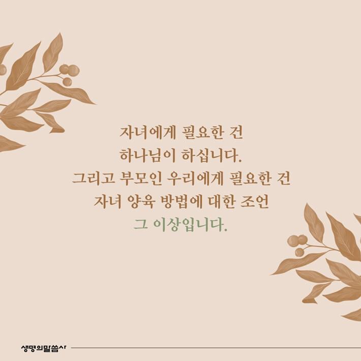 카드뉴스1
