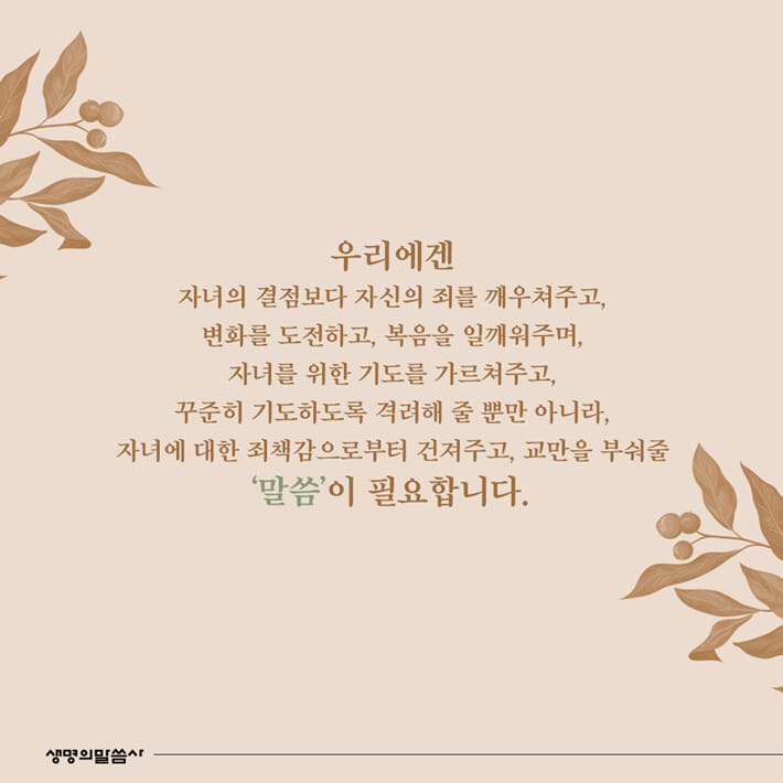 카드뉴스2
