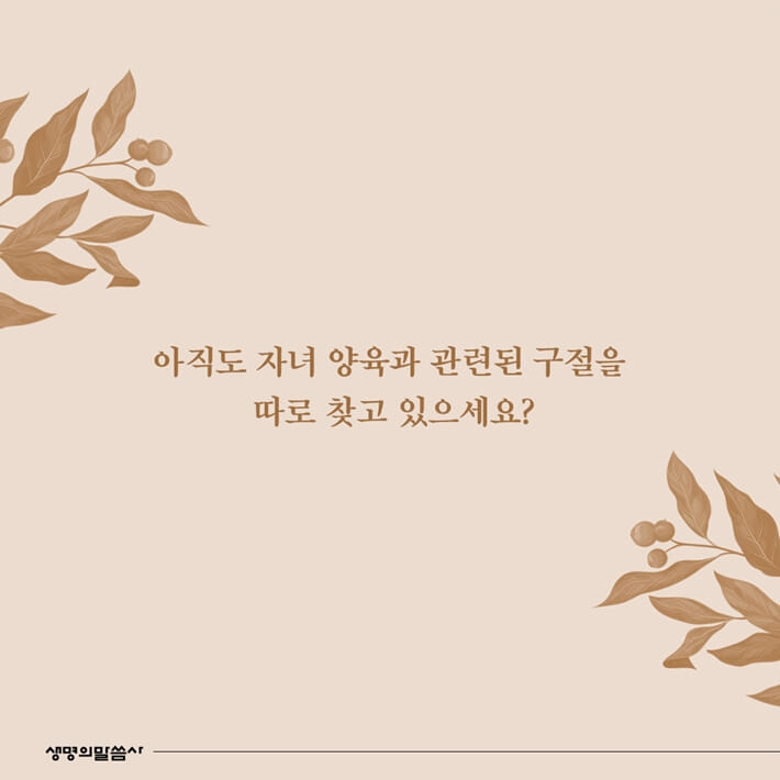 카드뉴스3
