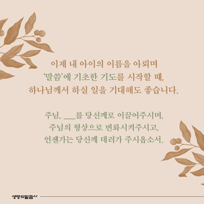 카드뉴스7