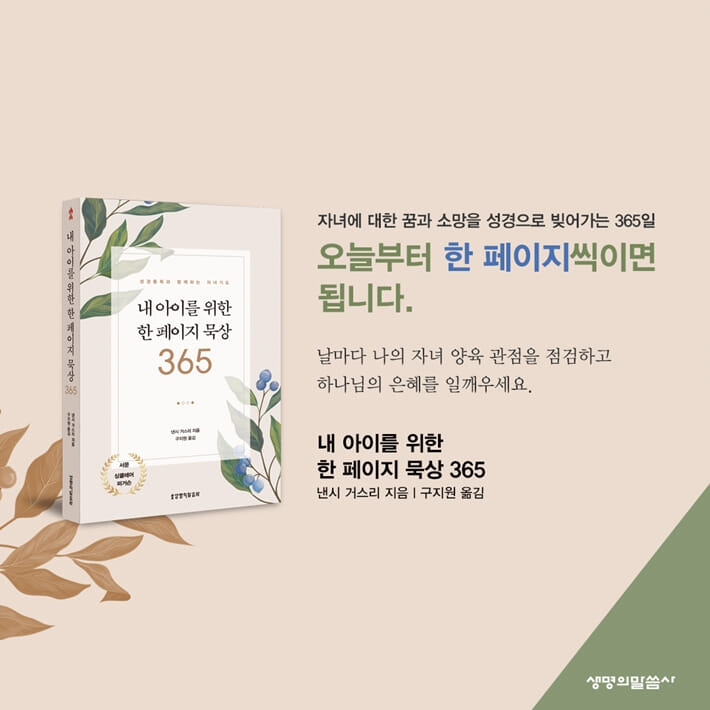 카드뉴스8