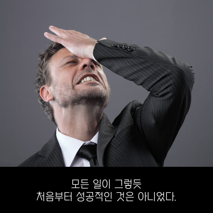 카드뉴스3