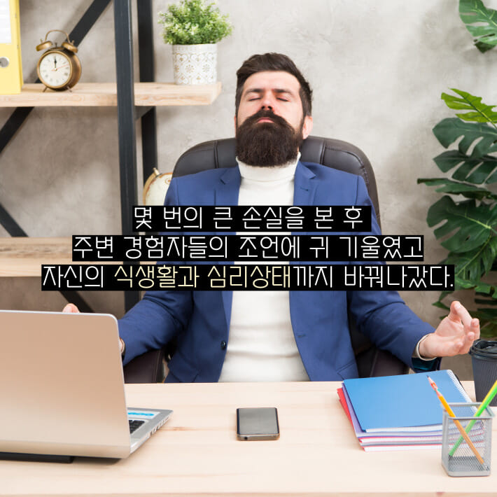 카드뉴스4
