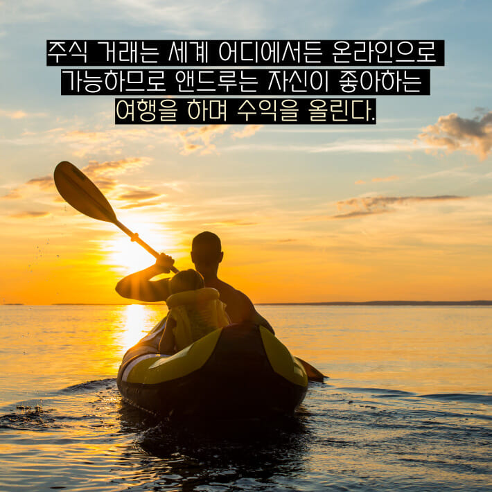카드뉴스6