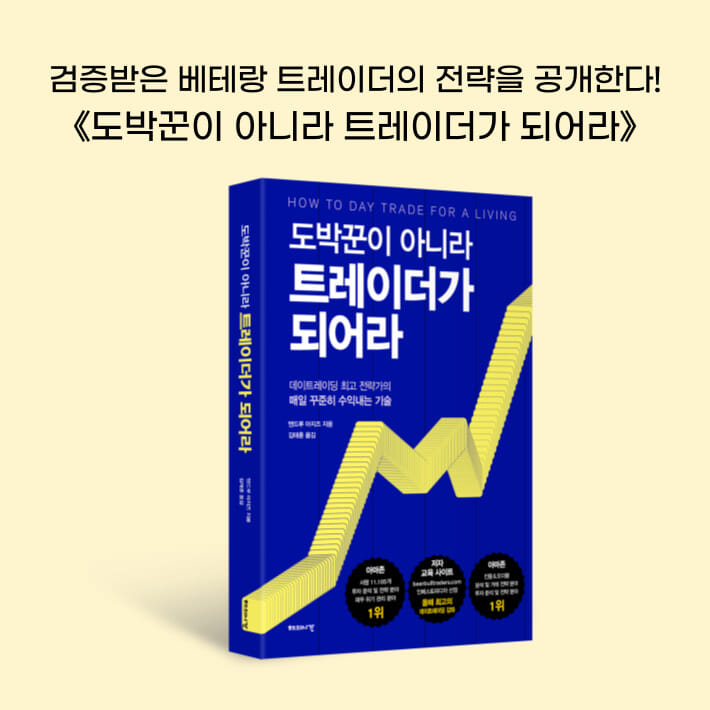 카드뉴스9