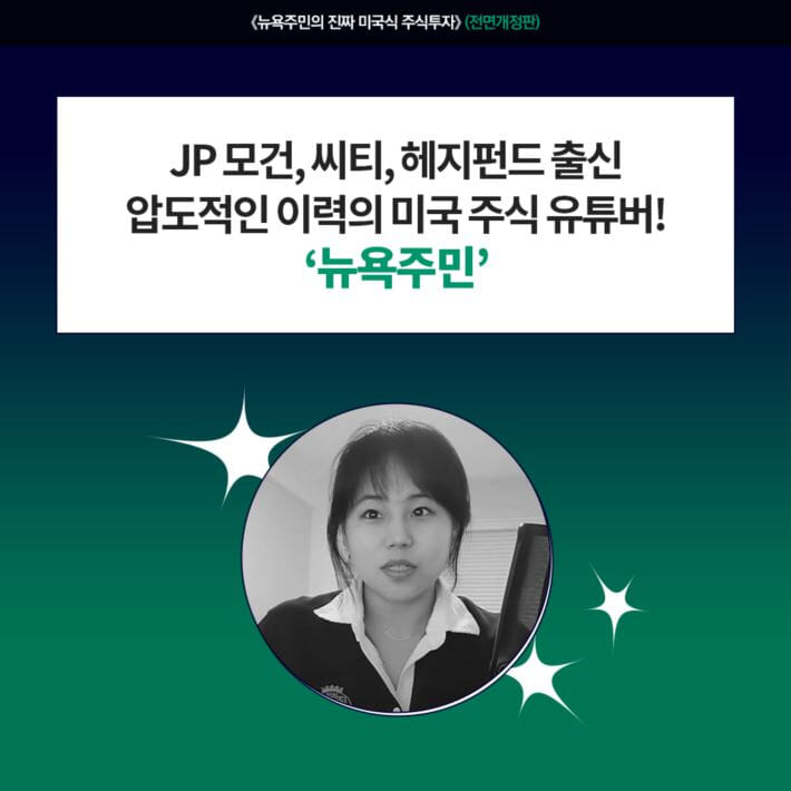 카드뉴스0