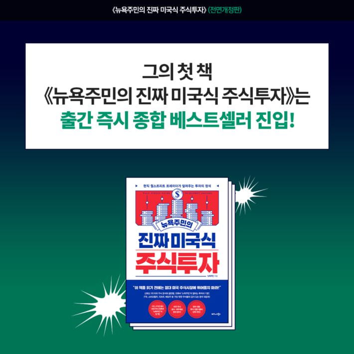 카드뉴스1