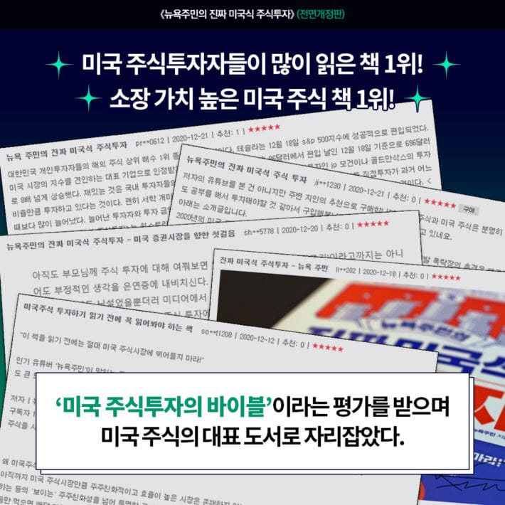 카드뉴스2