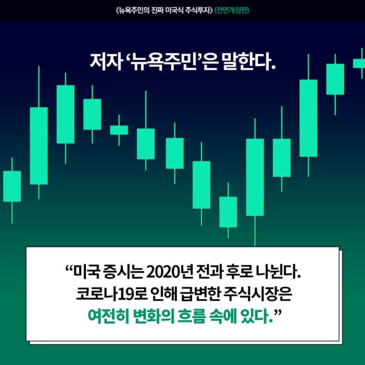 카드뉴스3