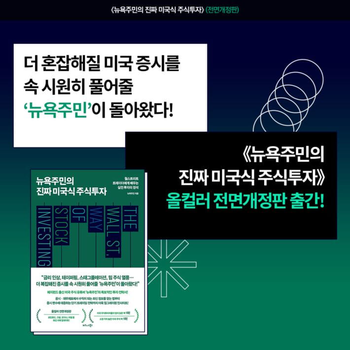 카드뉴스5