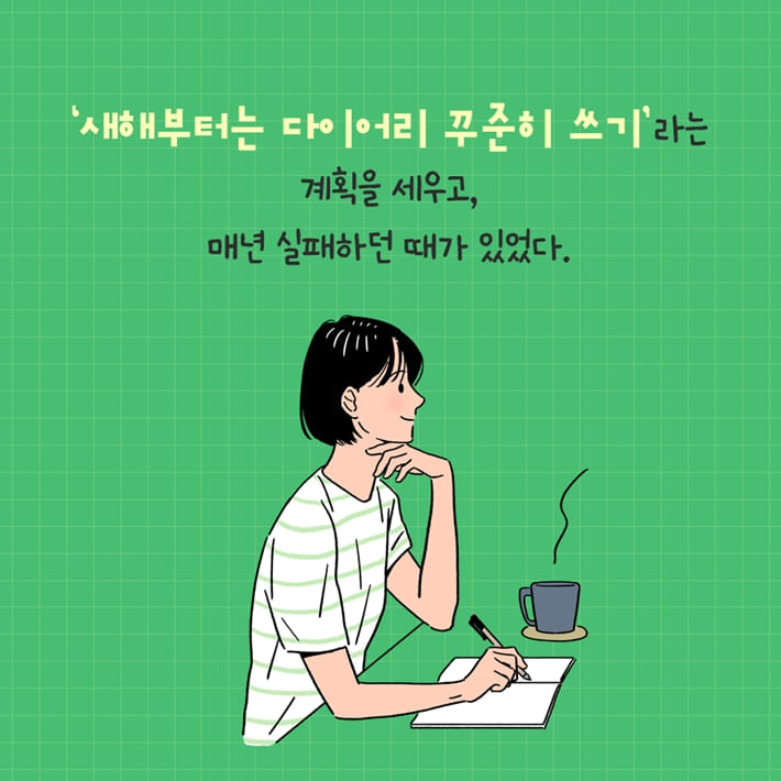 카드뉴스0