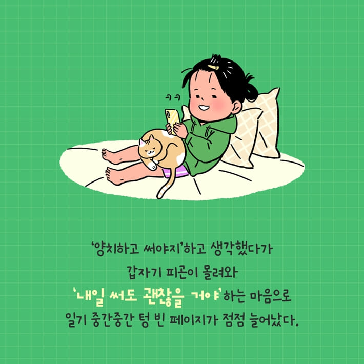 카드뉴스1