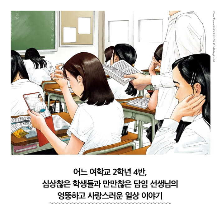 카드뉴스0