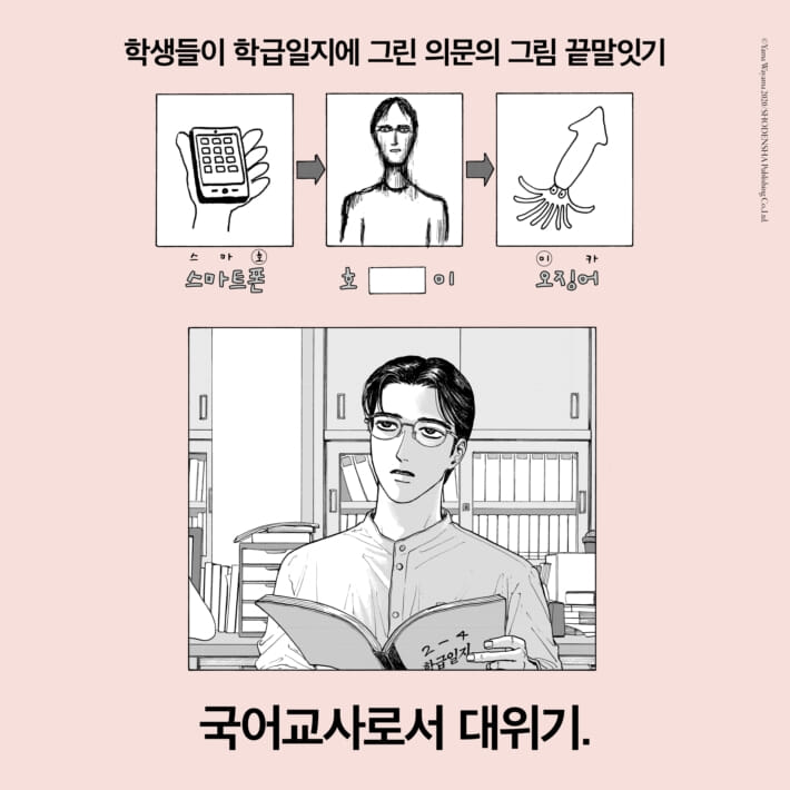 카드뉴스1