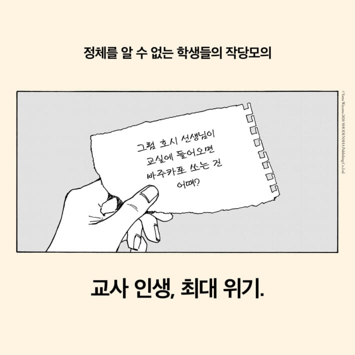 카드뉴스4