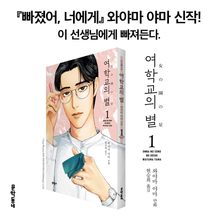카드뉴스8