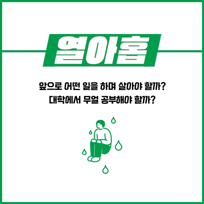 카드뉴스0