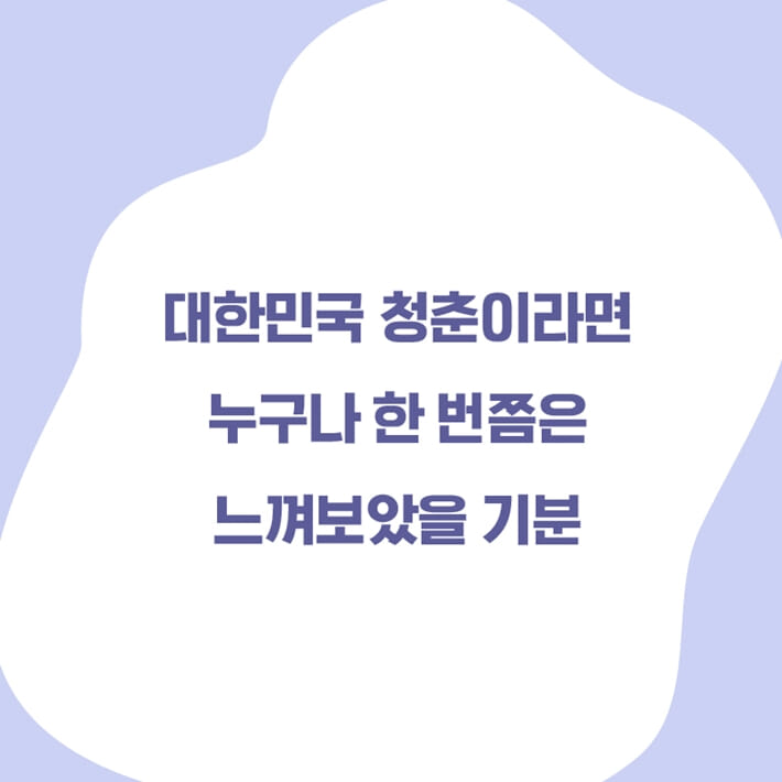 카드뉴스0