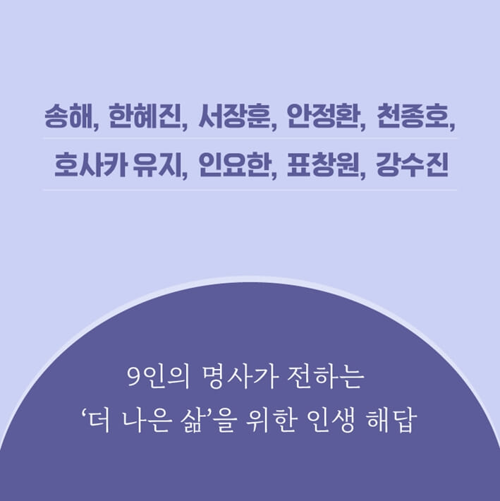 카드뉴스6