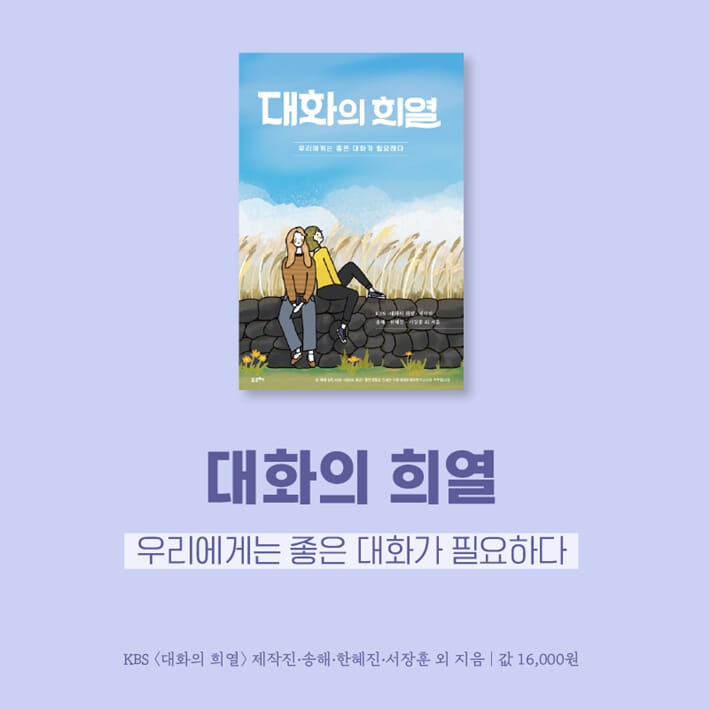 카드뉴스7