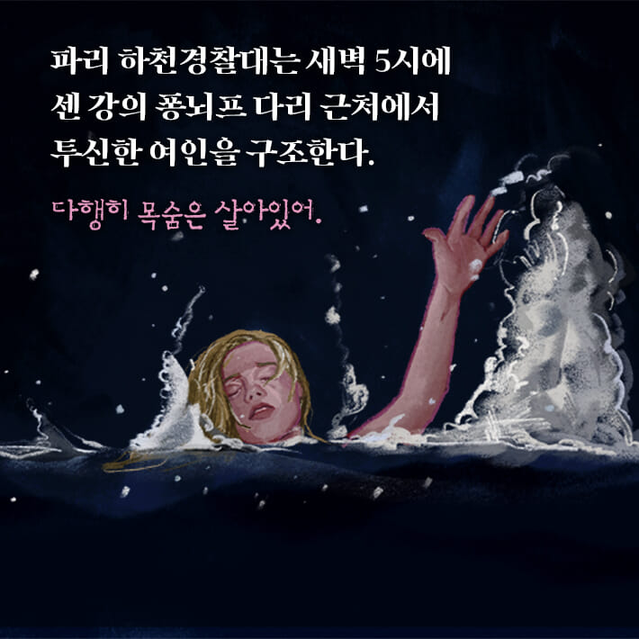 카드뉴스0