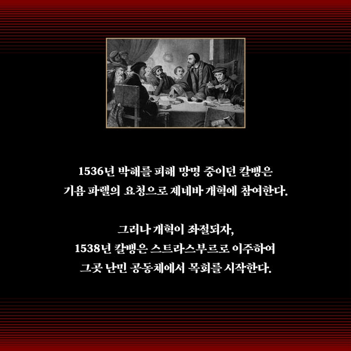 카드뉴스2