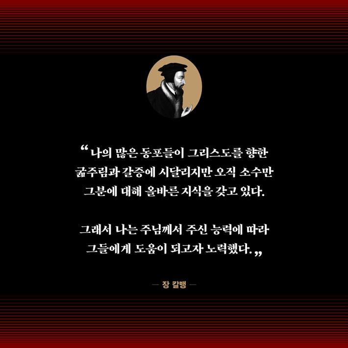 카드뉴스4